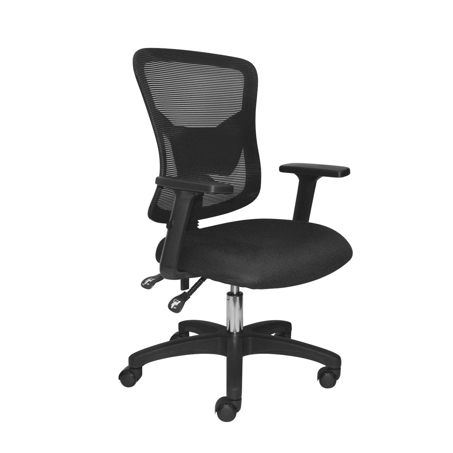 SILLA ERGONÓMICA FONE ULTRA GERENTE NYLON NEGRO TE OFIDEAS - 1