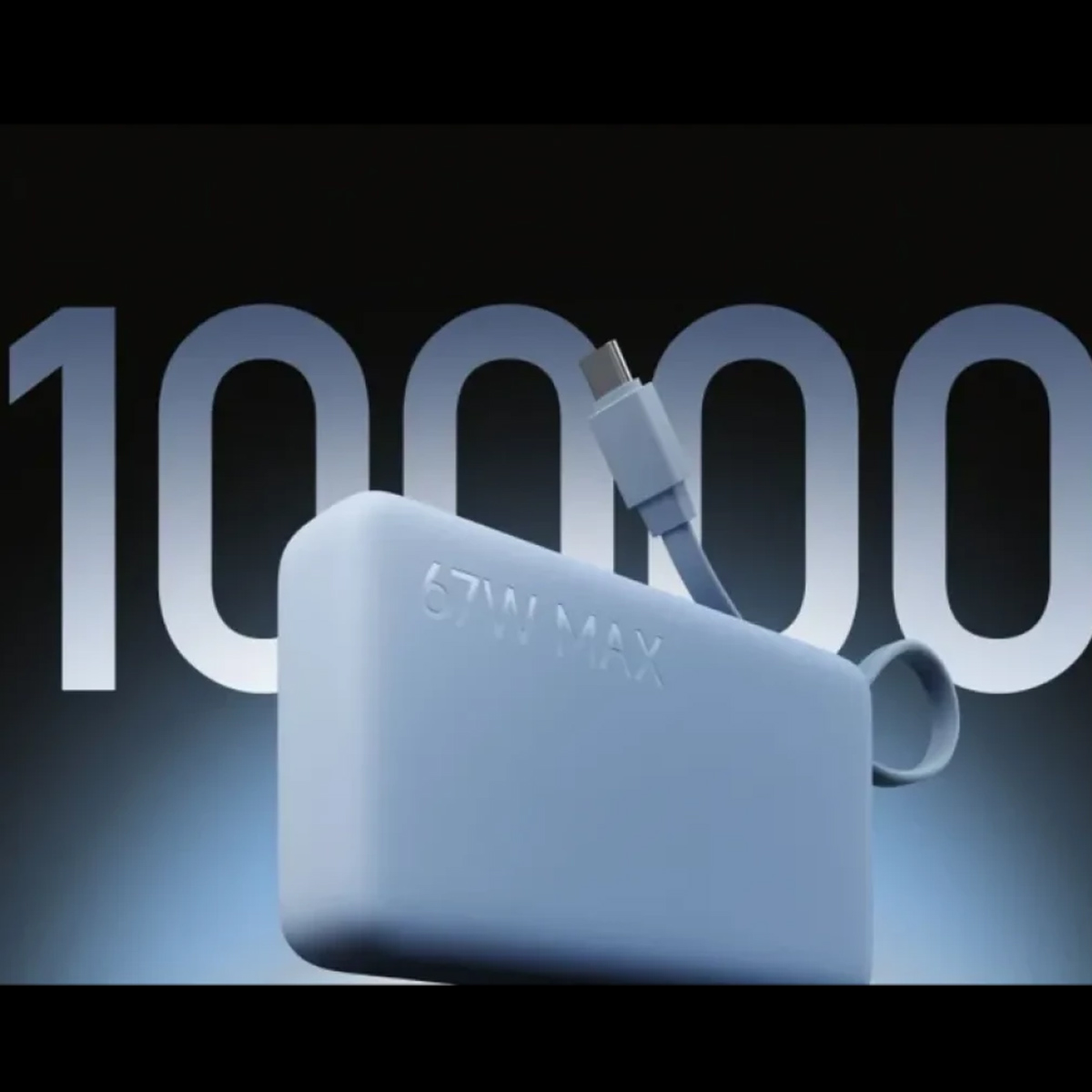 XIAOMI POWER BANK 10000 (67W) CON CABLE INTEGRADO - AZUL - 6