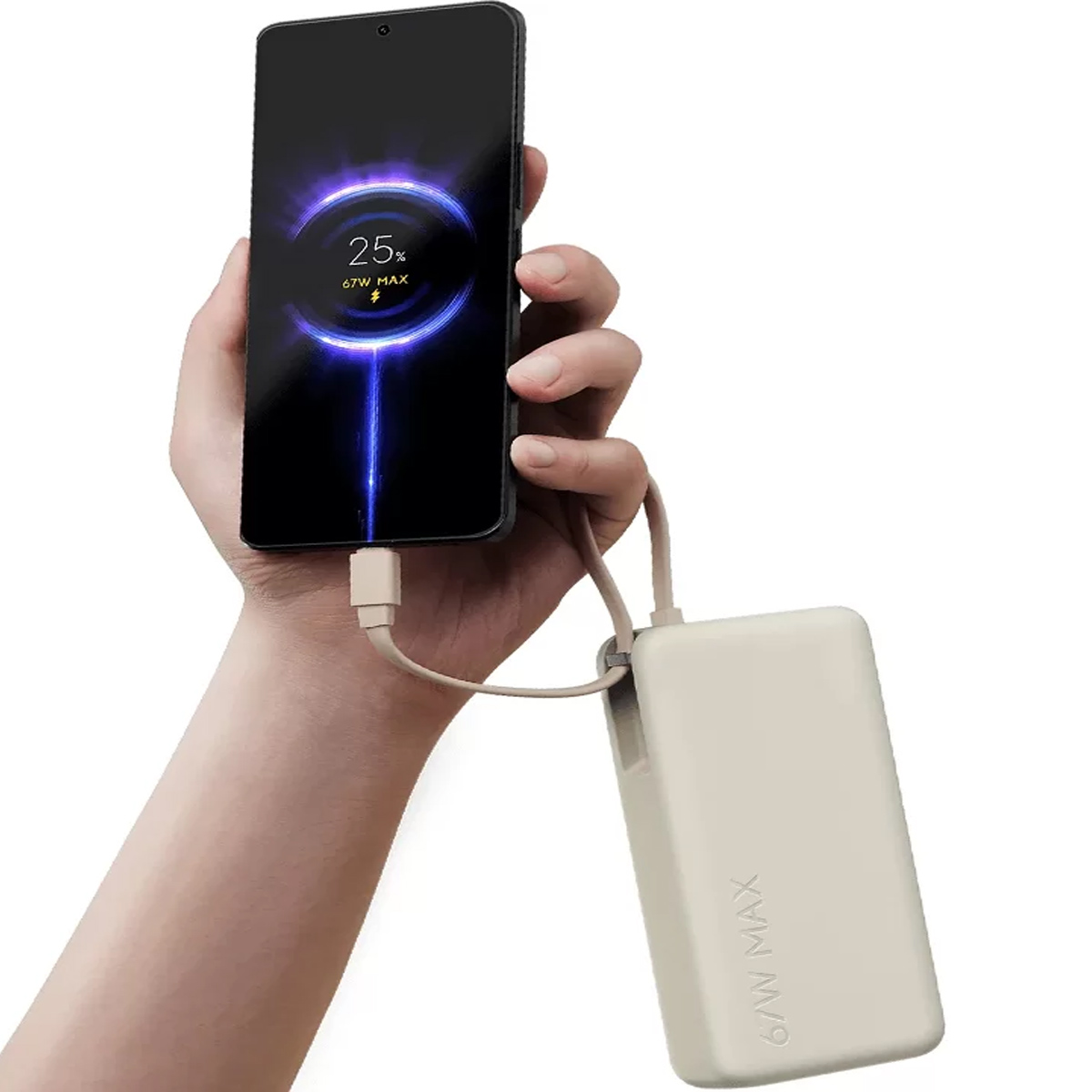 XIAOMI 67W POWER BANK 20000 (INTEGRATED CABLE) CARGA RAPIDA BEIGE - 2