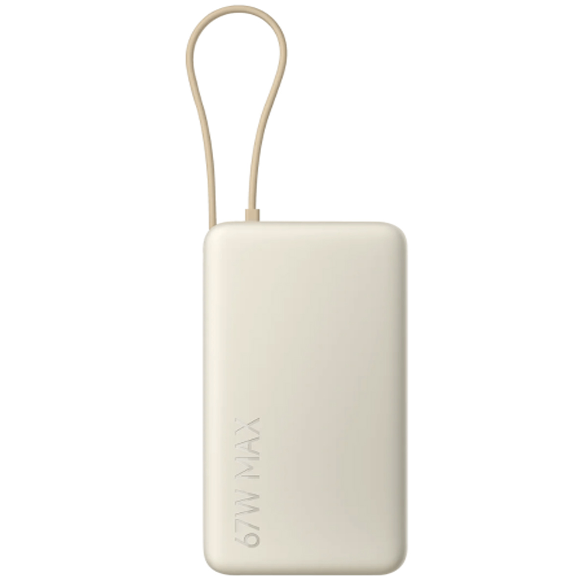 XIAOMI 67W POWER BANK 20000 (INTEGRATED CABLE) CARGA RAPIDA BEIGE - 3