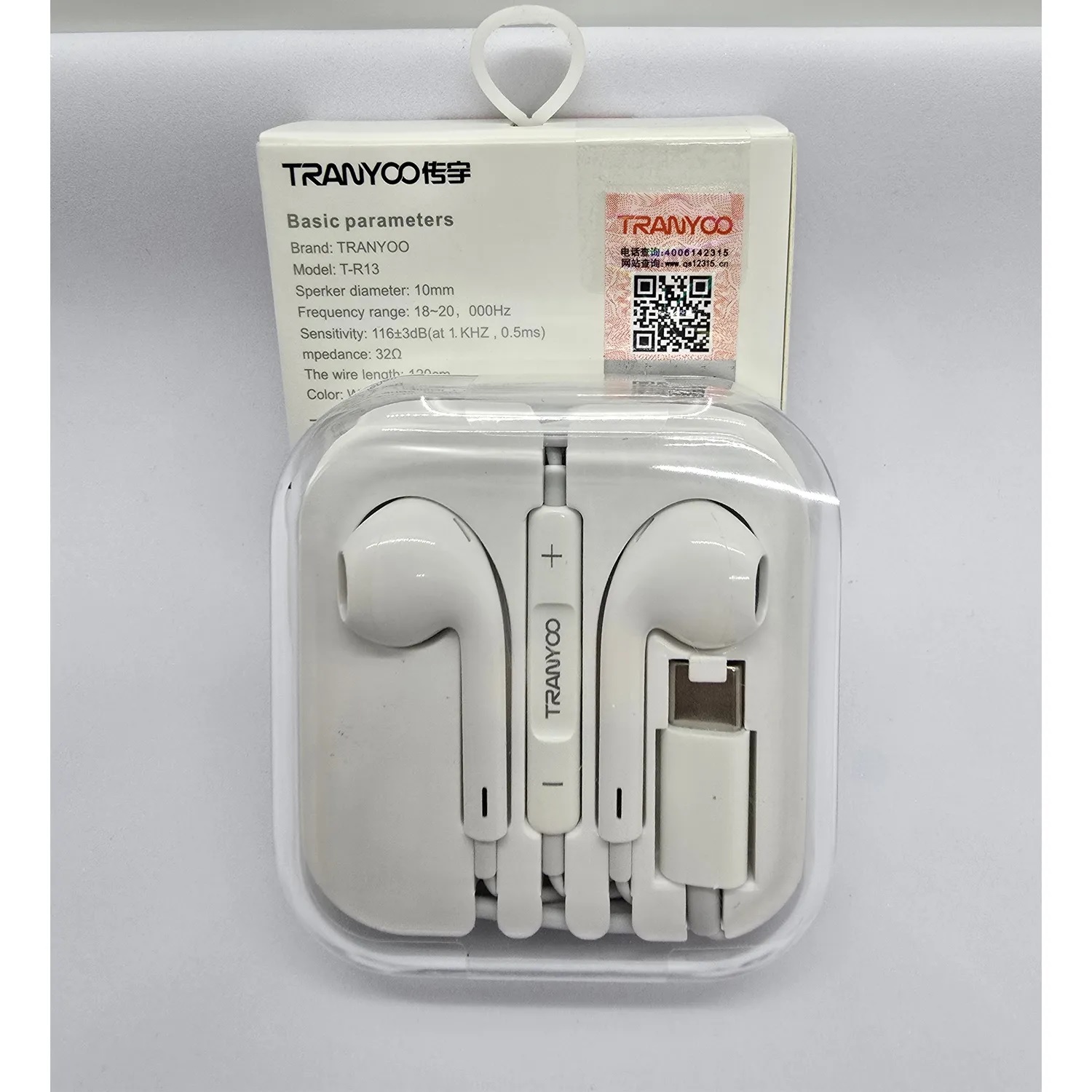 AUDIFONOS CON CABLE TIPO C TRANYOO BLANCO - 2