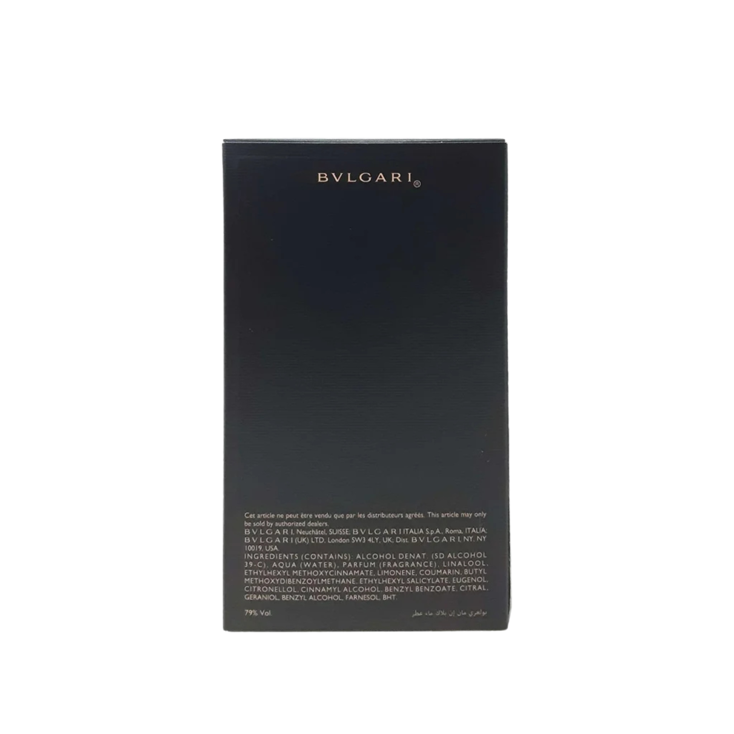 BVLGARI MAN IN BLACK FOR MEN EAU DE PARFUM 100 ML - 6