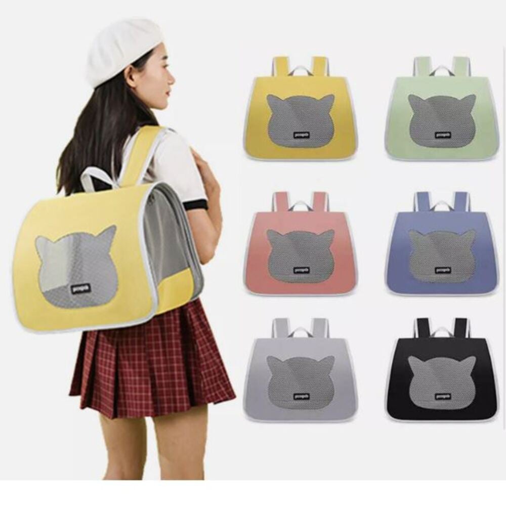 MOCHILA PORTA GATOS PEQUEÑOS - 1