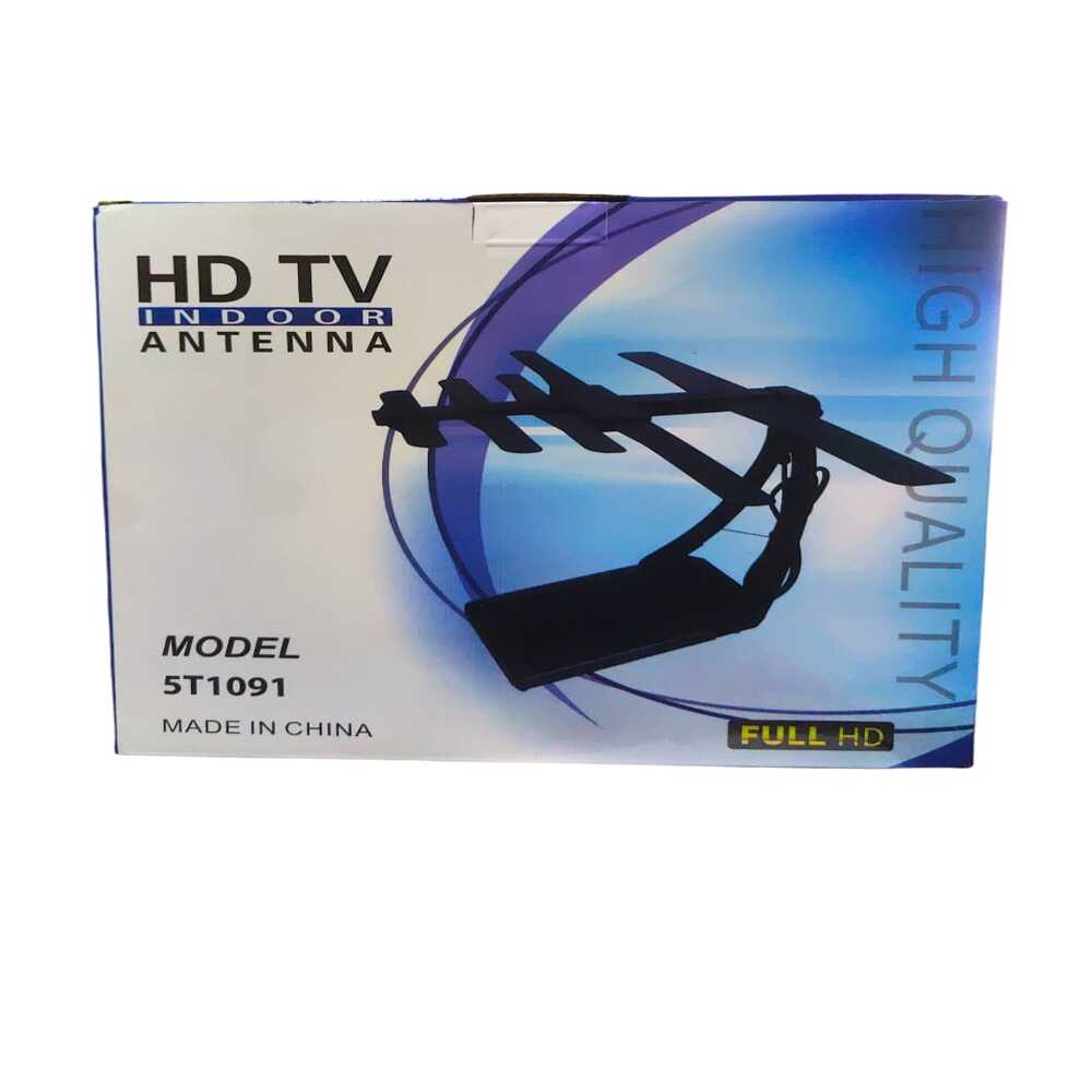 ANTENA FULL HD INTERIORES Y EXTERIORES TV DIGITAL - 2