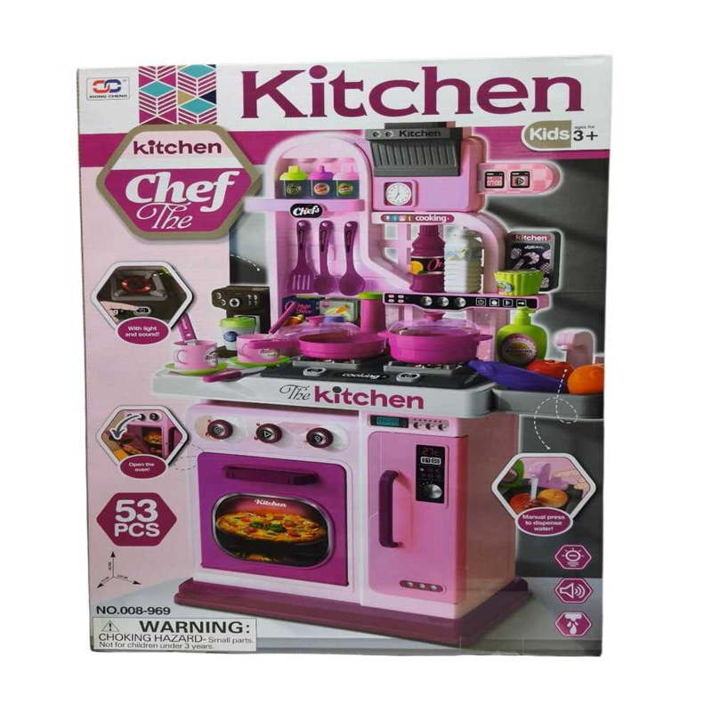 JUEGO DE COCINA INFANTIL 53 PCS - 1