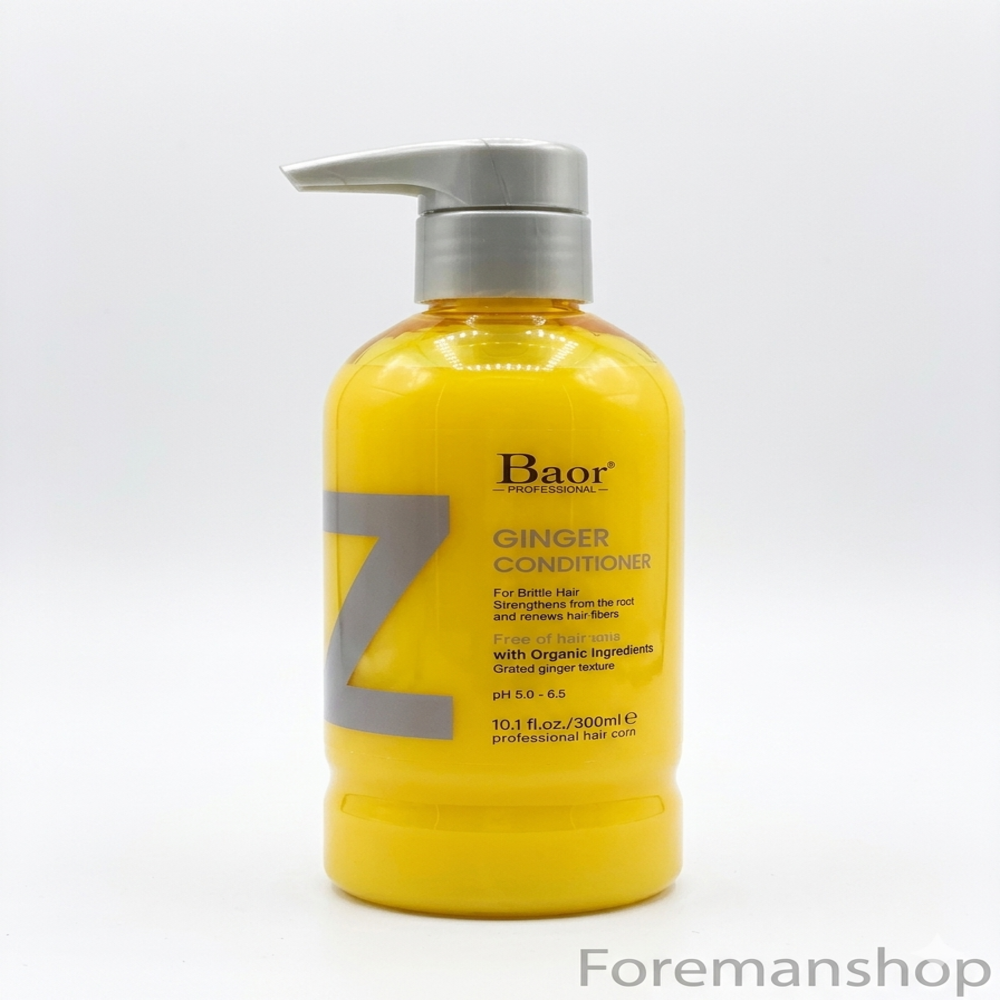 Z GINGER SHAMPOO 500ML + ACONDICIONADOR 300ML - CONTROL CAÍDA Y CRECIMIENTO - 2