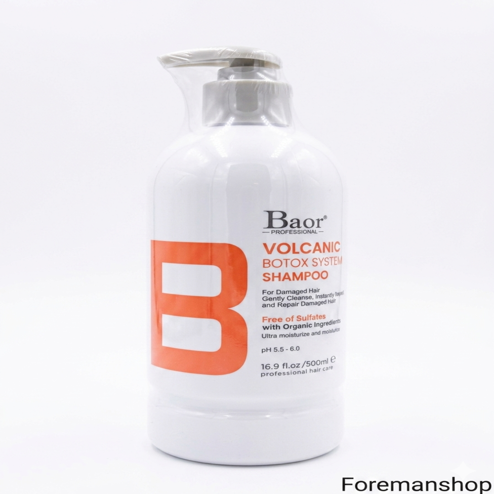 KIT BOTOX VOLCANIC MUD - SHAMPOO500ML + ACONDICIONADOR300ML + MASCARILLA300ML - 2