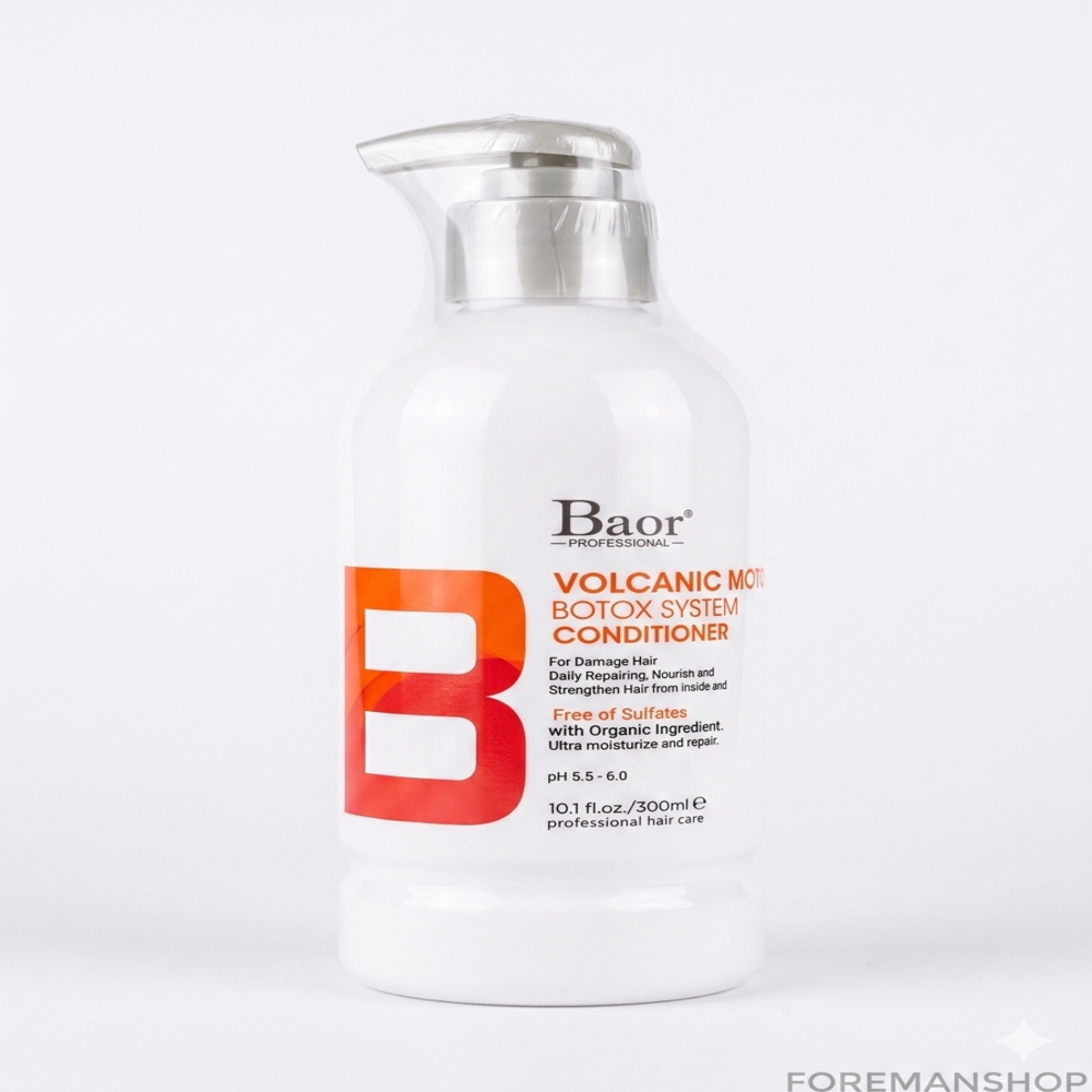 KIT BOTOX VOLCANIC MUD - SHAMPOO500ML + ACONDICIONADOR300ML + MASCARILLA300ML - 3