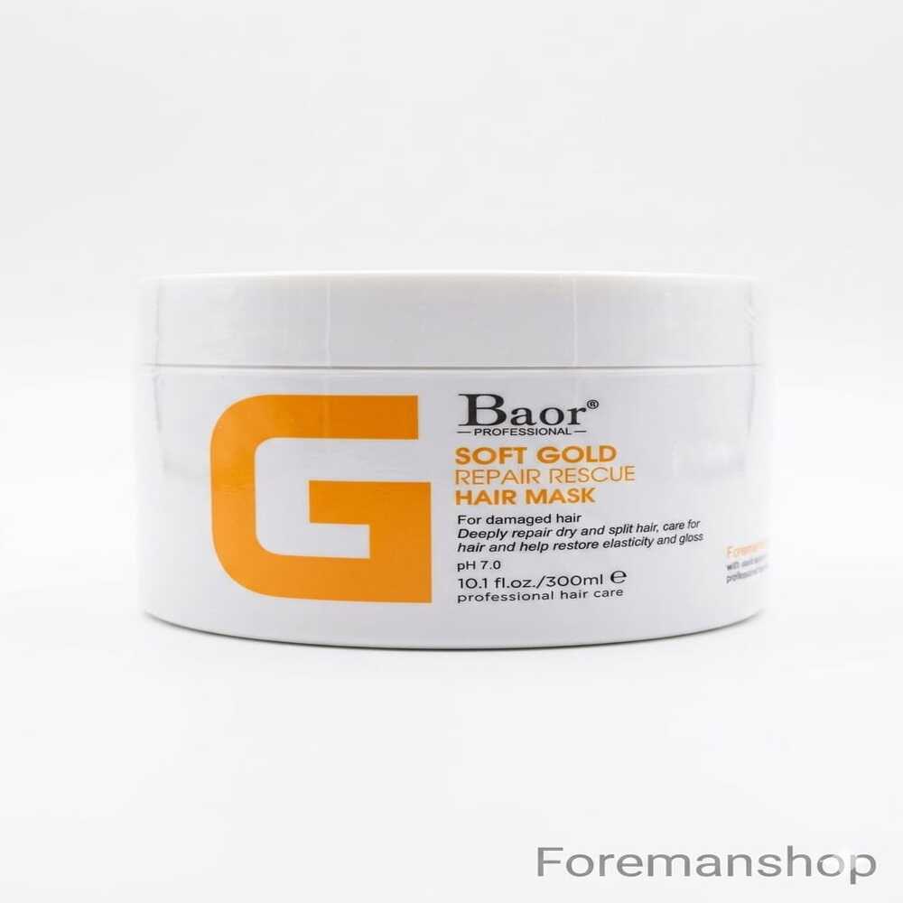 KIT REPARACIÓN INTENSIVA SOFT GOLD – SHAMPOO500ML + ACONDICIONADOR300ML + MASCARILLA300ML - 4