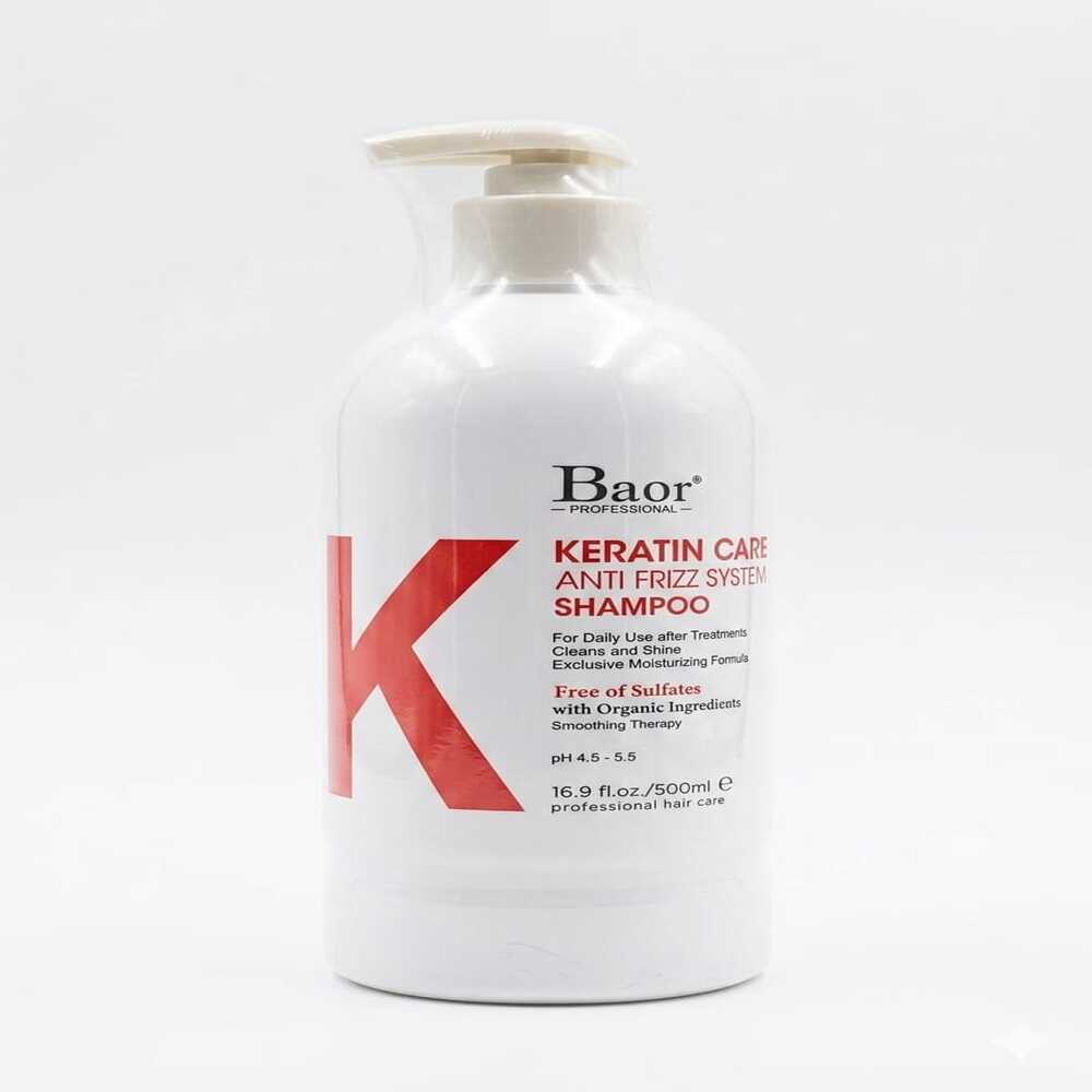 KIT KERATIN CARE ANTI FRIZZ SHAMPOO 500ML + ACONDICIONADOR300ML + MASCARILLA300ML - 2
