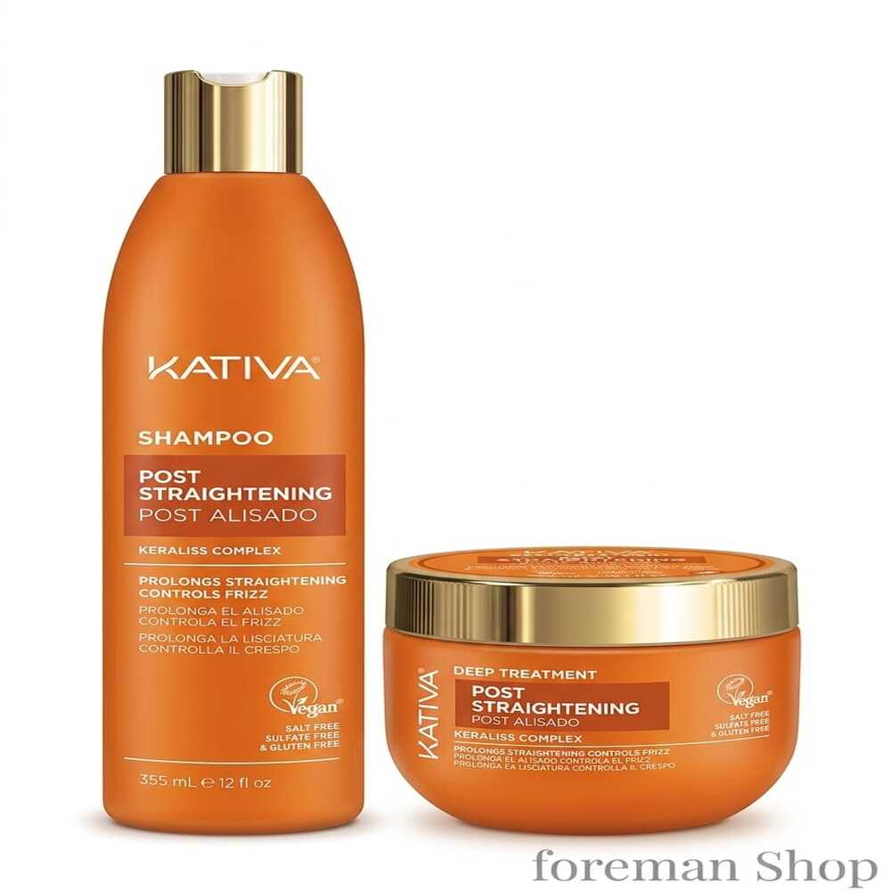 KIT KATIVA POST ALISADO – SHAMPOO 355 ML + TRATAMIENTO VEGANO 300 ML - 1
