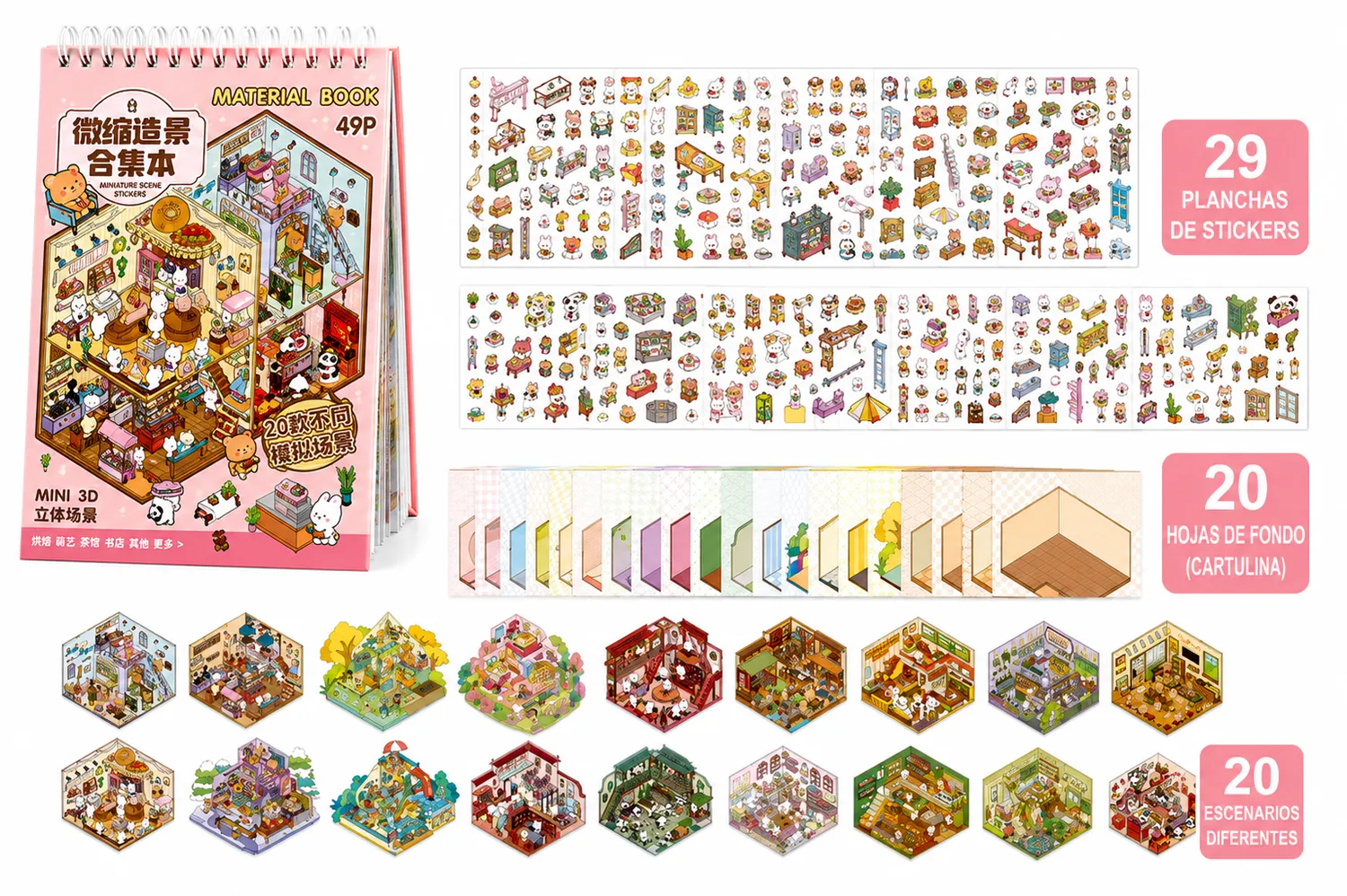 LIBRO DE STICKERS 3D– 20 ESCENARIOS + 500 STICKERS + PINZA INCLUIDA - 1