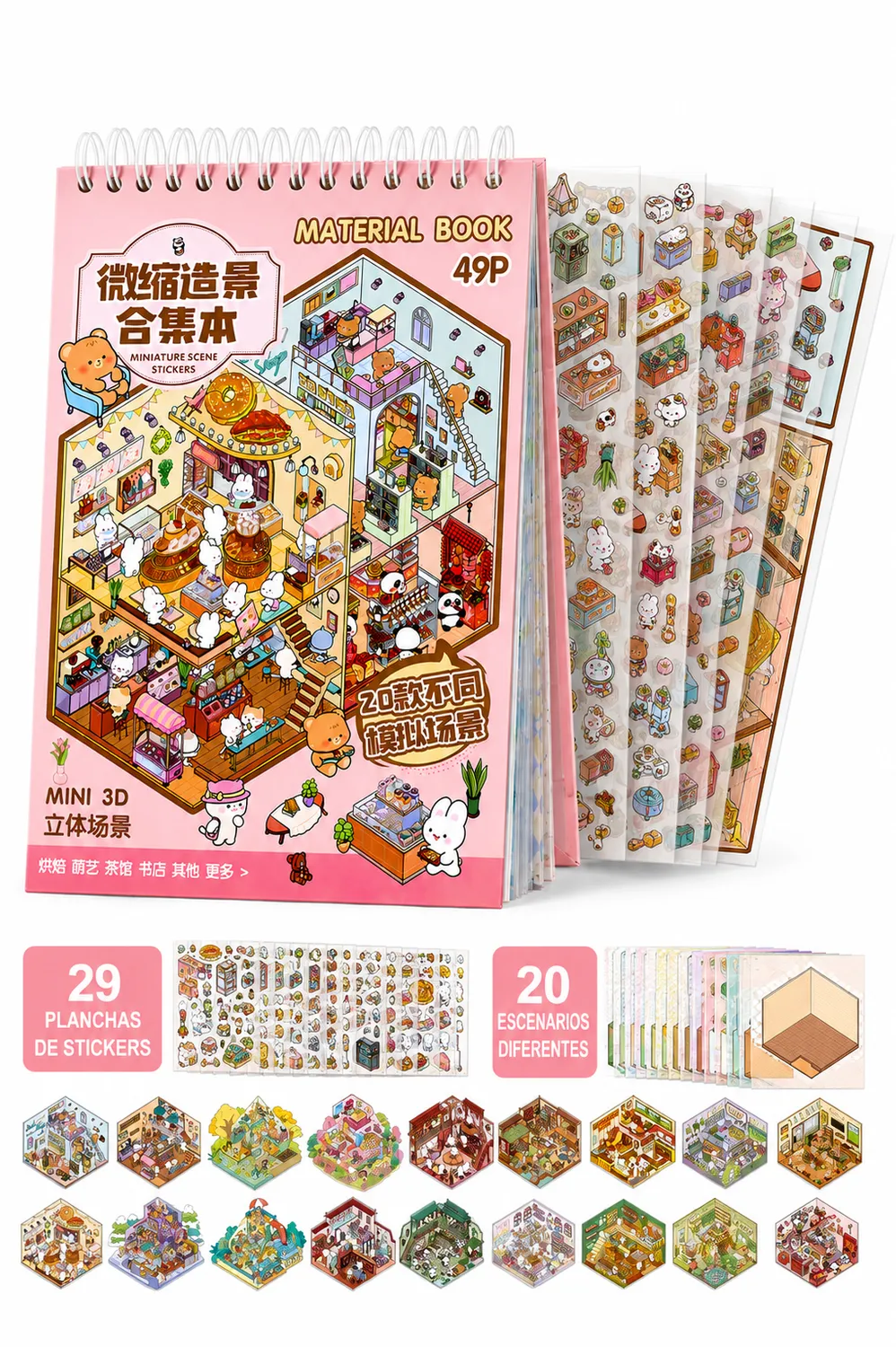 LIBRO DE STICKERS 3D– 20 ESCENARIOS + 500 STICKERS + PINZA INCLUIDA - 3