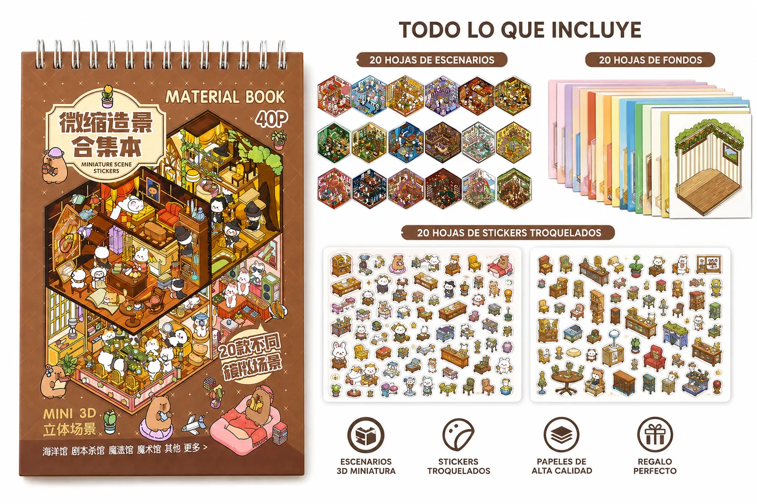 LIBRO DE STICKERS PARA ARMAR ESCENARIOS – 20 ESCENAS - 1