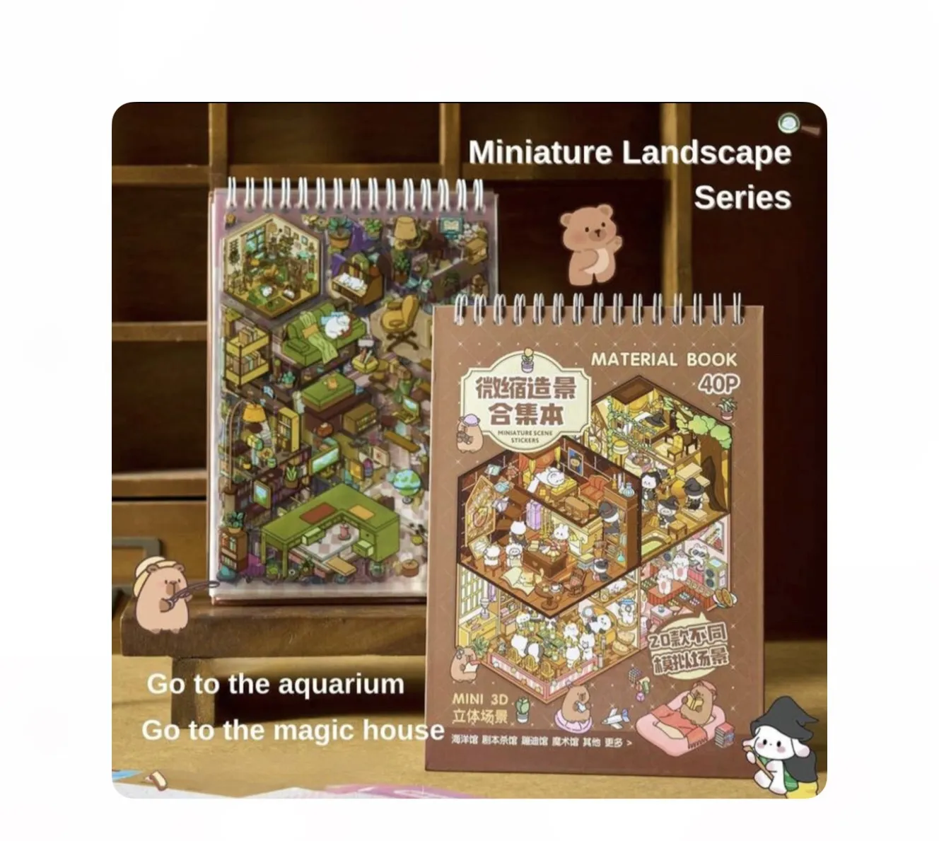 LIBRO DE STICKERS PARA ARMAR ESCENARIOS – 20 ESCENAS - 2