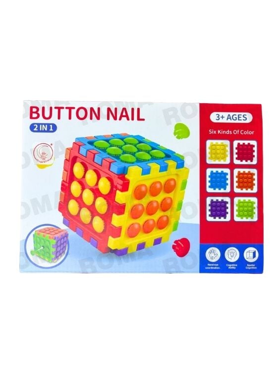 CUBO DIDÁCTICO MONTESSORI 2 EN 1 PARA NIÑOS - 1