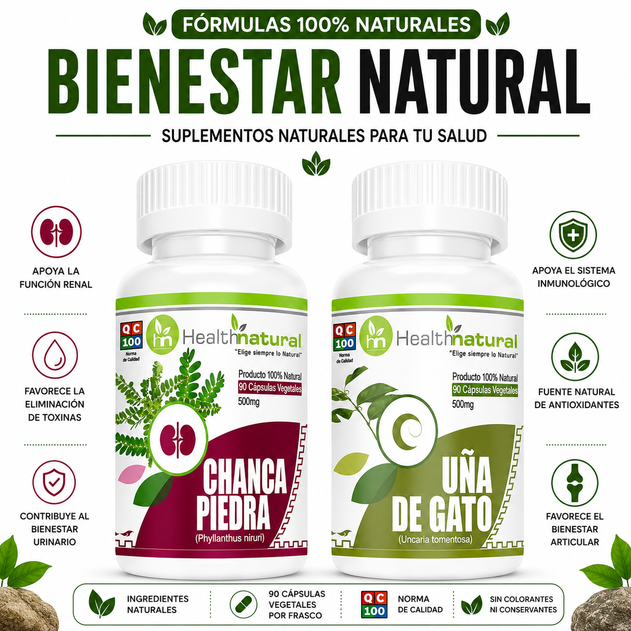 CHANCA PIEDRA HEALTHNATURAL 500MG + UÑA DE GATO HEALTHNATURAL 500MG - 1