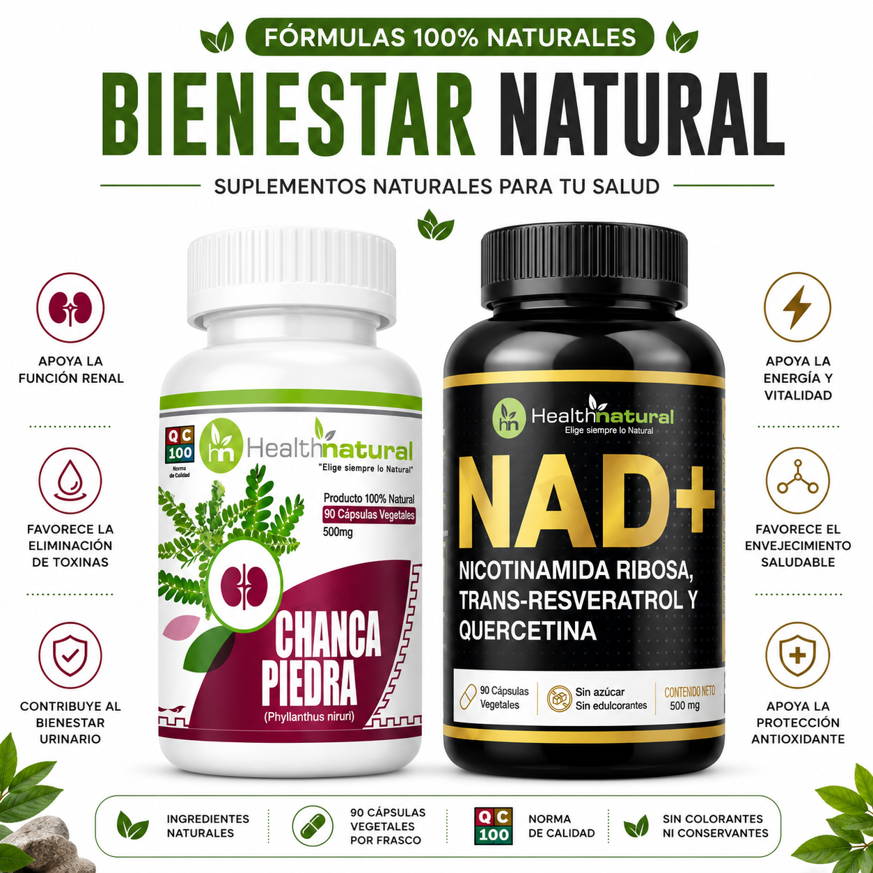 CHANCA PIEDRA HEALTHNATURAL 500MG + NAD+ HEALTHNATURAL 500MG - 1