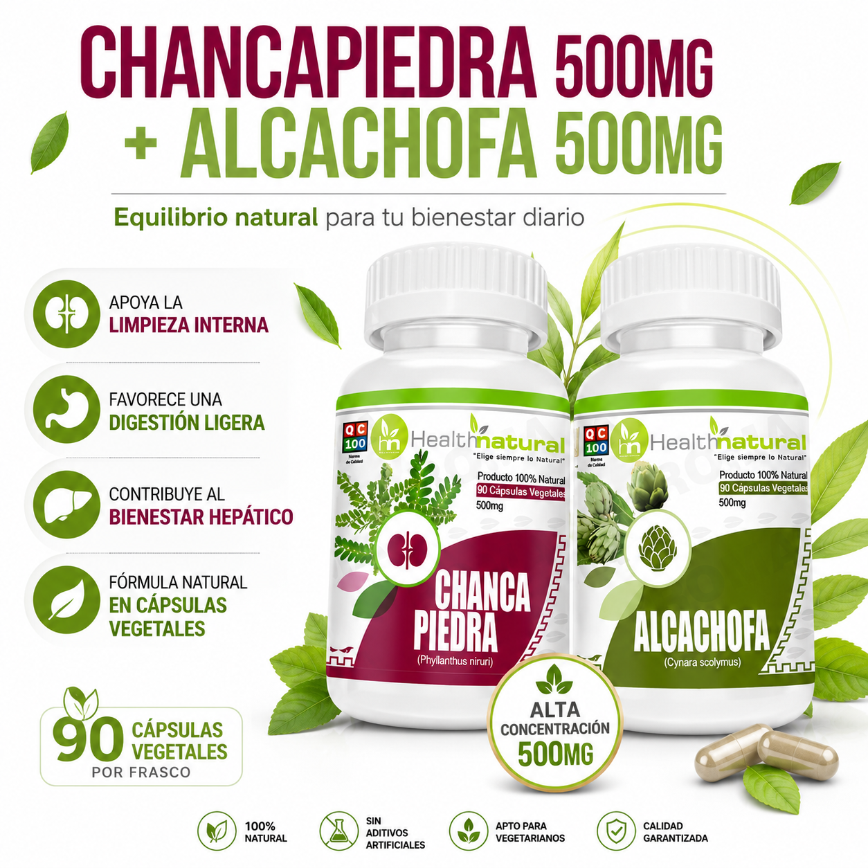 CHANCA PIEDRA HEALTHNATURAL 500MG + ALCACHOFA HEALTHNATURAL 500MG - 1