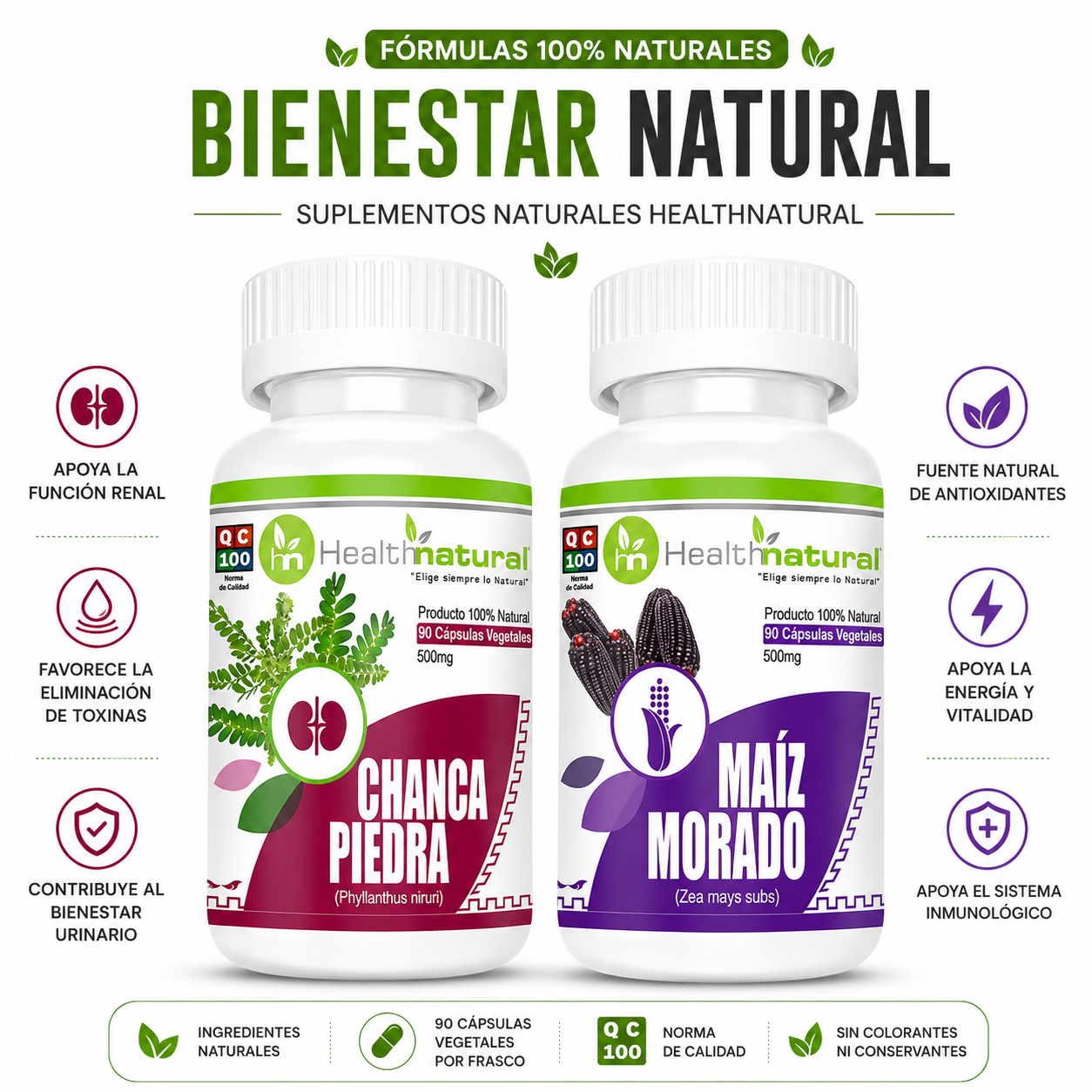CHANCA PIEDRA HEALTHNATURAL 500MG + MAIZ MORADO HEALTHNATURAL 500MG - 1