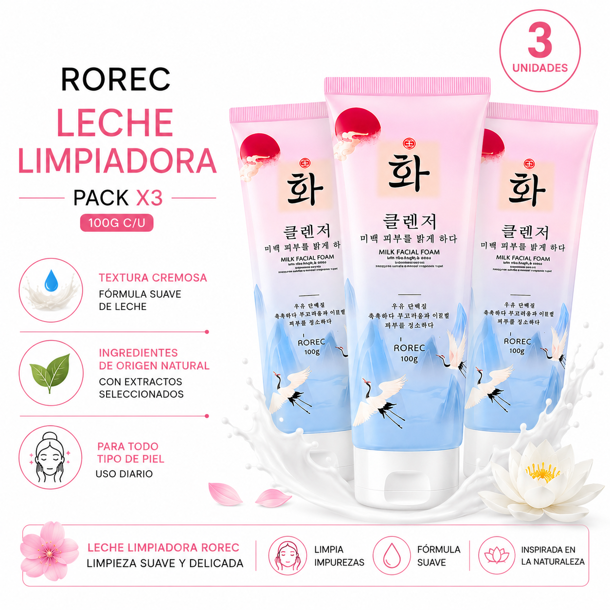 PACK 3 LECHE LIMPIADORA ROREC 100G - 1
