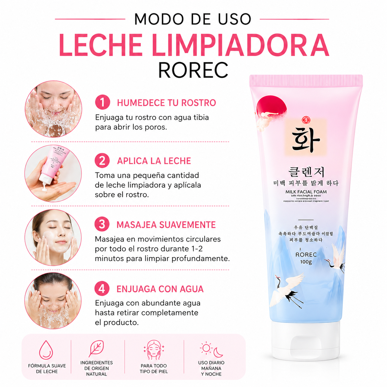 PACK 3 LECHE LIMPIADORA ROREC 100G - 3
