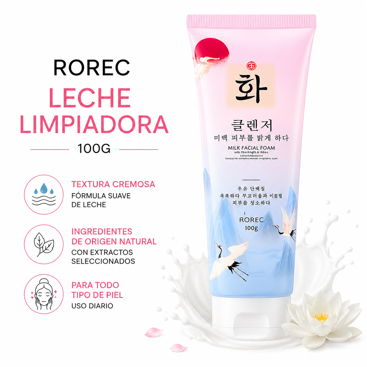 LECHE LIMPIADORA ROREC 100G - 1