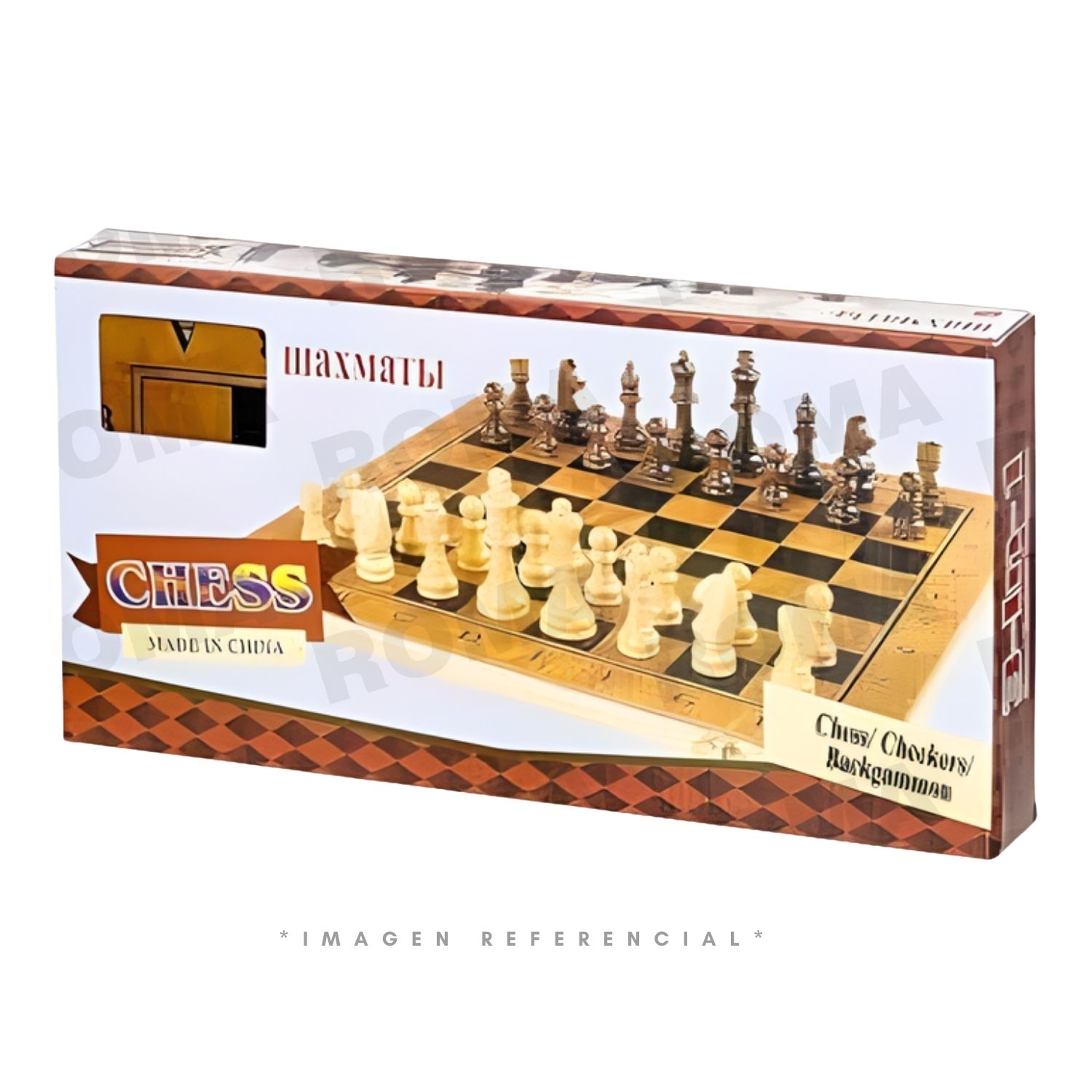AJEDREZ DE MADERA MEDIANO- JUEGO DIDÁCTICO - 1