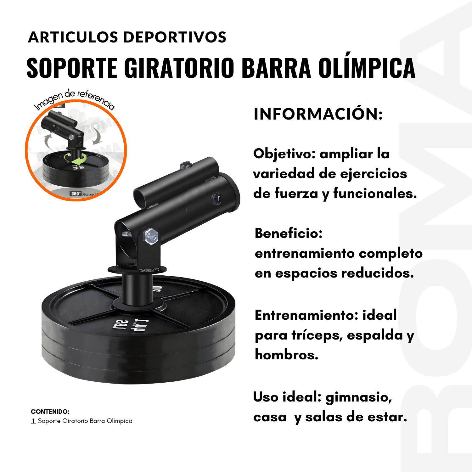 SOPORTE GIRATORIO PARA BARRA OLIMPICA - 2