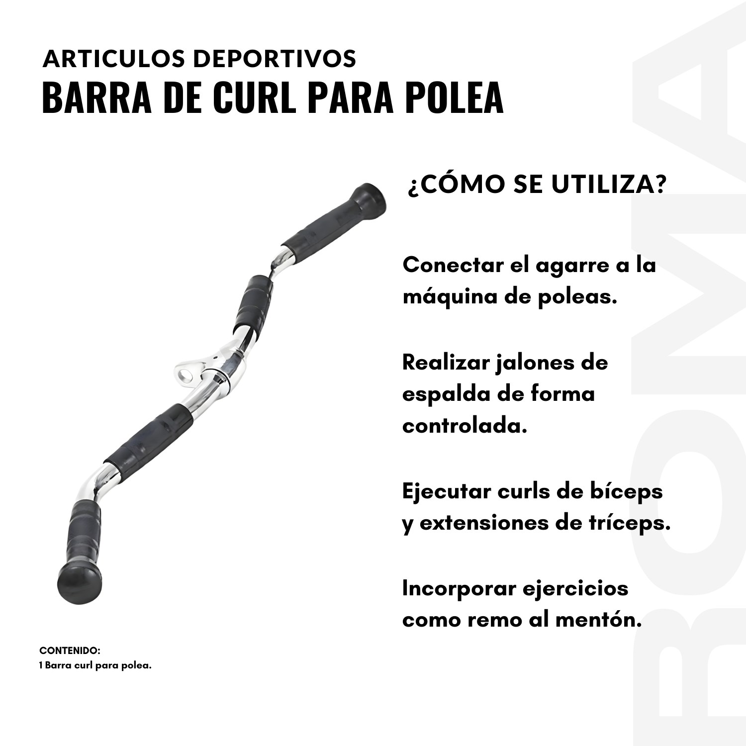 BARRA DE CURL PARA POLEA - 3