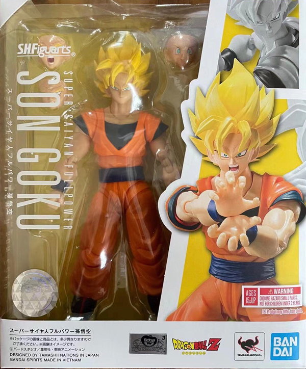 Ripley - FIGURA DE ACCIÓN BANDAI DRAGON BALL Z SUPER SAIYAN FULL POWER ...