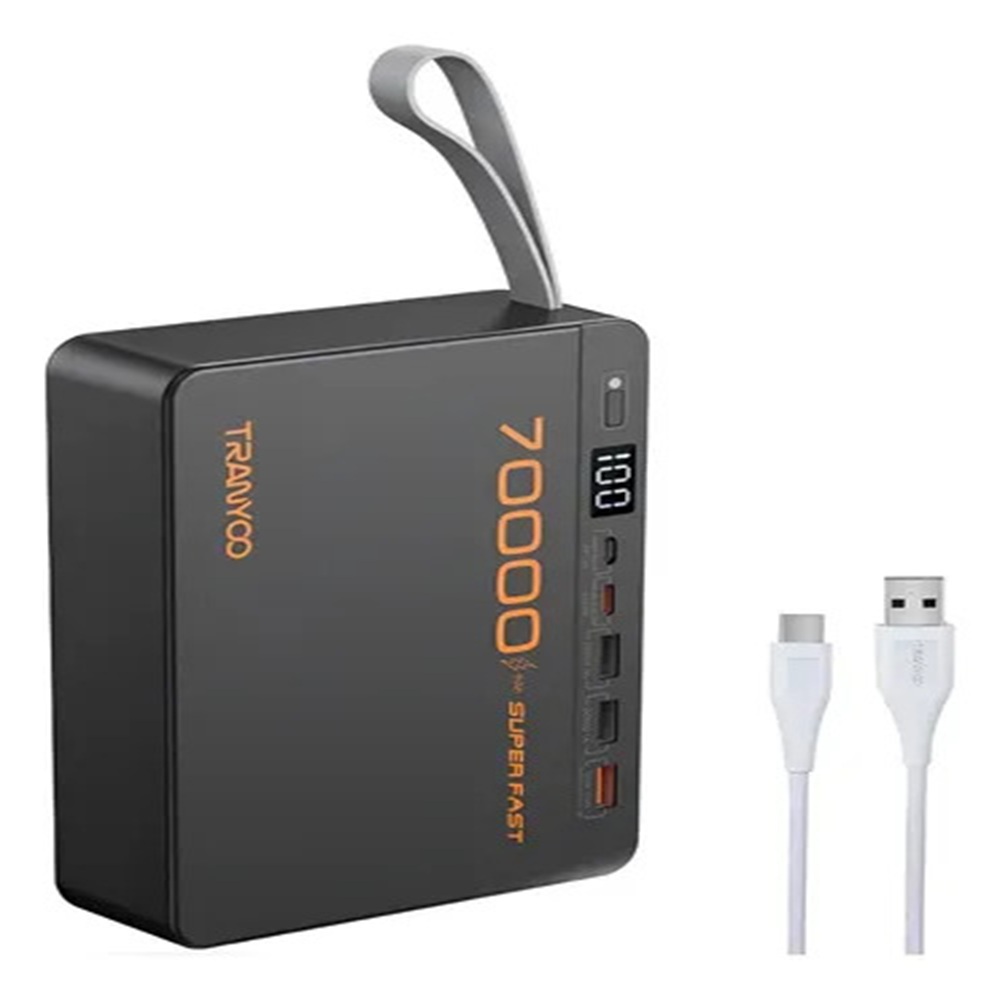 POWER BANK 70000MAH BATERÍA PORTÁTIL 225W CARGA RÁPIDA F17 - 1