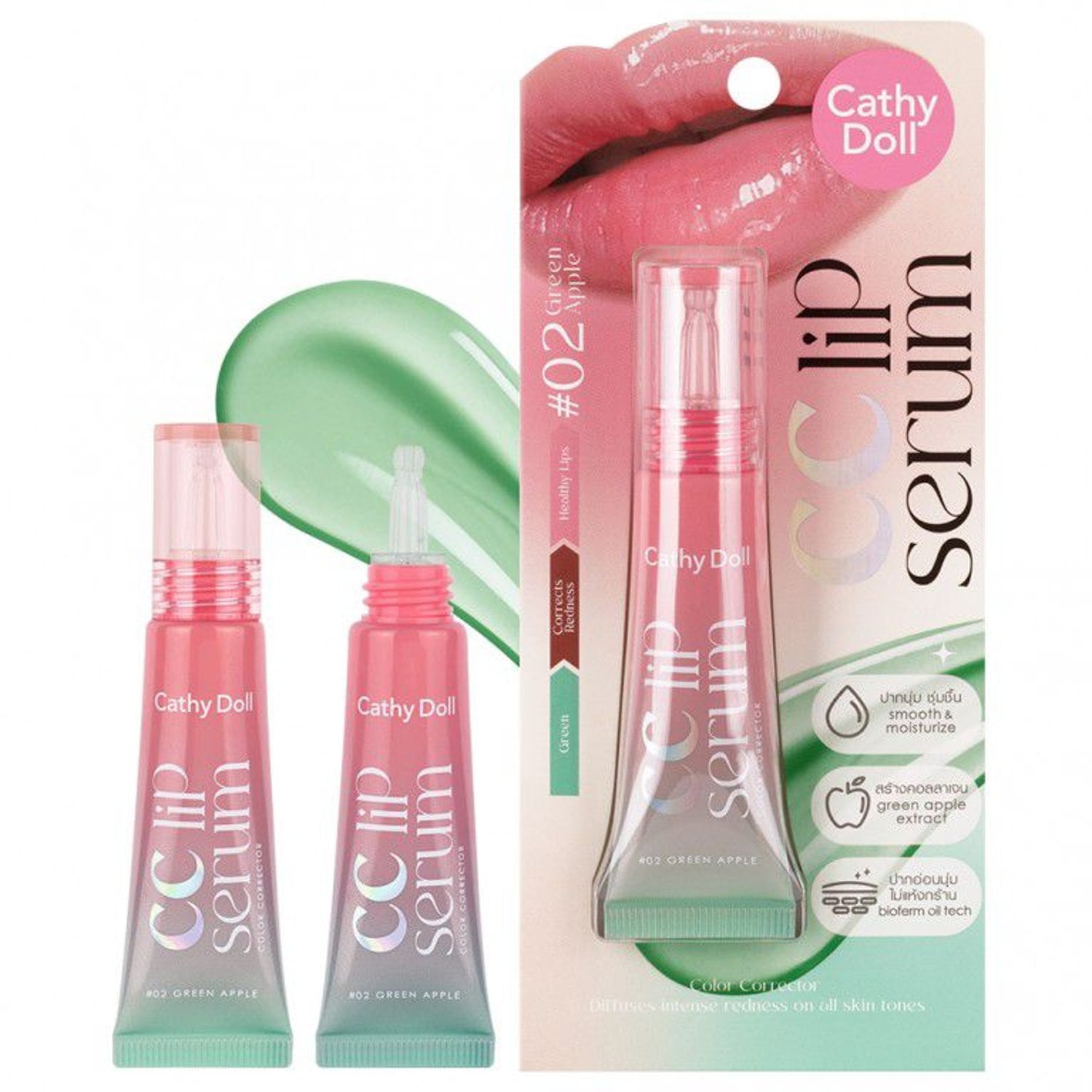 SERUM LABIAL CATHY DOLL CC LIP SERUM COLOR CORRECTOR 10 GR UVA - 1