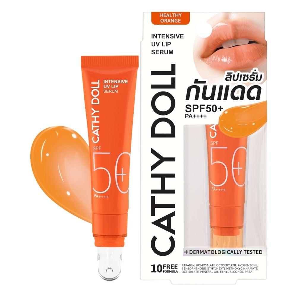 CATHY DOLL INTENSIVE UV LIP SERUM SPF50+ PA++++ 10ML - HEALTHY ORANGE - 1