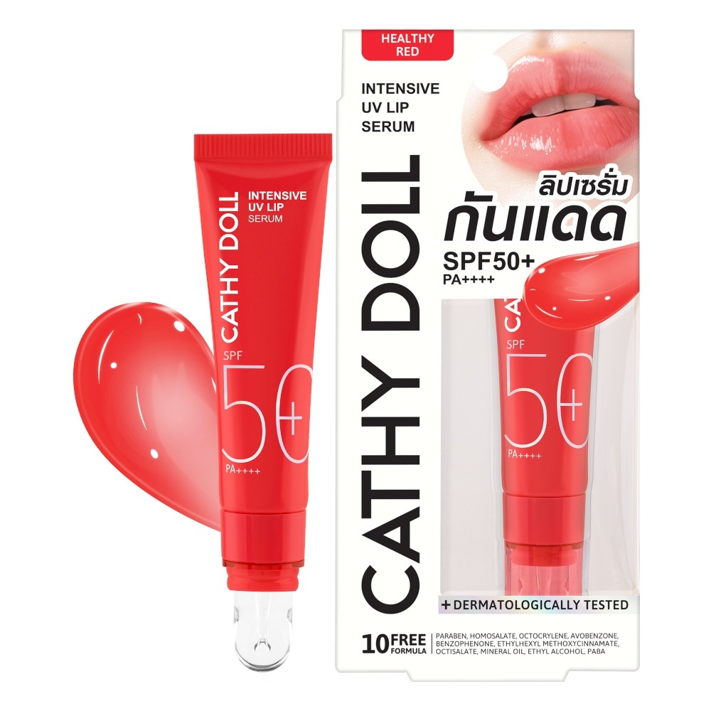 CATHY DOLL INTENSIVE UV LIP SERUM SPF50+ PA++++ 10ML - HEALTHY RED - 1