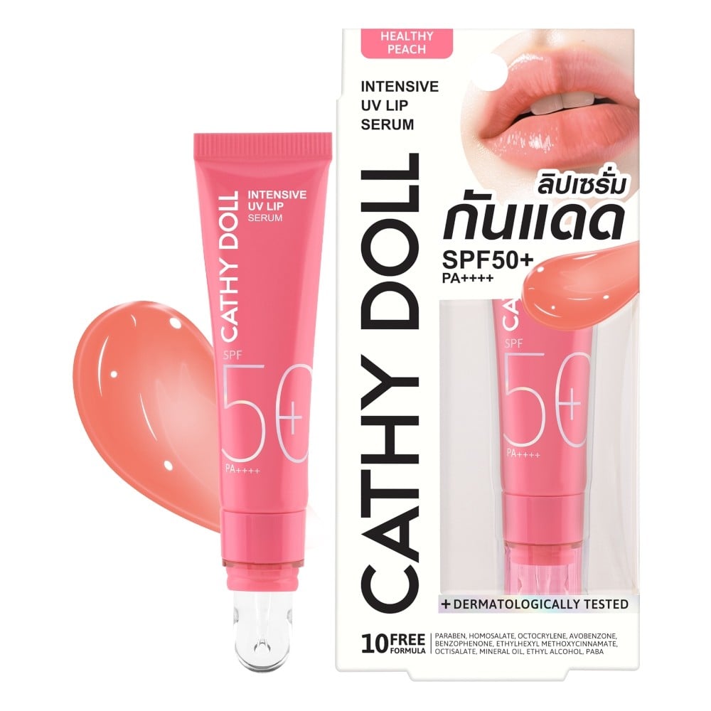 CATHY DOLL INTENSIVE UV LIP SERUM SPF50+ PA++++ 10ML - HEALTHY PEACH - 1