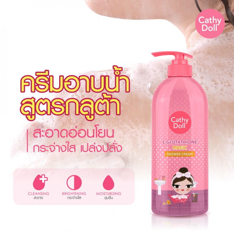 CATHY DOLL L-GLUTATHIONE MAGIC SHOWER CREAM 500 ML - 2