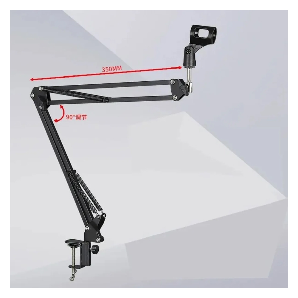 SOPORTE PARA MICRÓFONO DE METAL BRAZO GIRATORIO PLEGABLE 70 CM - 7