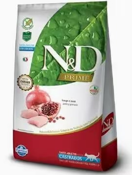 NYD GATOS CASTRADO POLLO Y GRANADA ADULTO 7.5 KG - 1