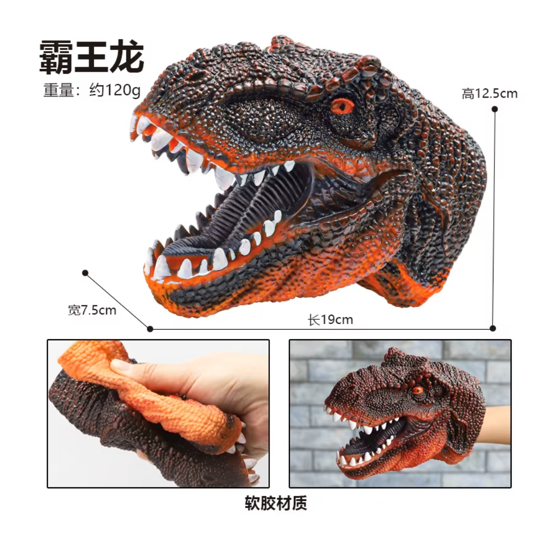PISTOLA LANZADORA DE HIDROGEL DINOSAURIO CON BATERÍA, CARGADOR, LENTES Y ACCESORIOS - 3
