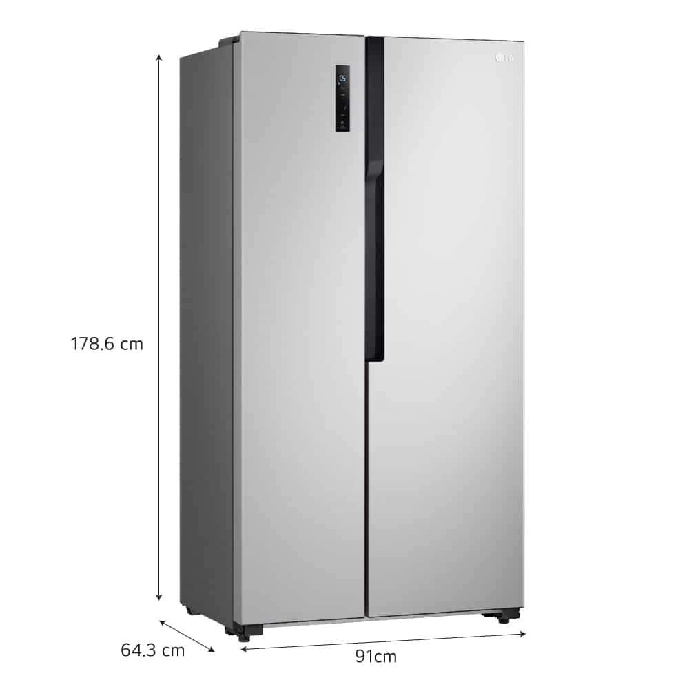REFRIGERADORA LG LS51BPP 509L MULTI AIR FLOW SIDE BY SIDE PLATEADA - 2