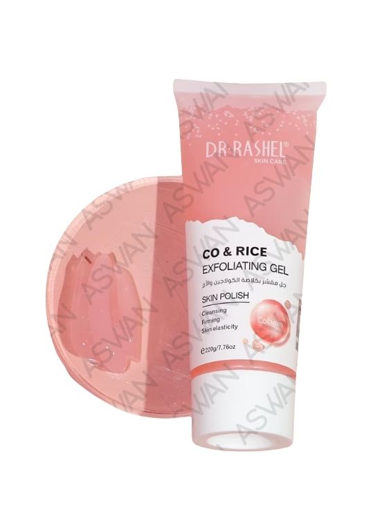GEL EXFOLIANTE DE COLAGENO Y ARROZ 220GR - DR RASHEL - 1