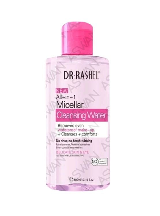 AGUA MICELAR LIMPIEZA PROFUNDA PINK 300ML - DR RASHEL - 1