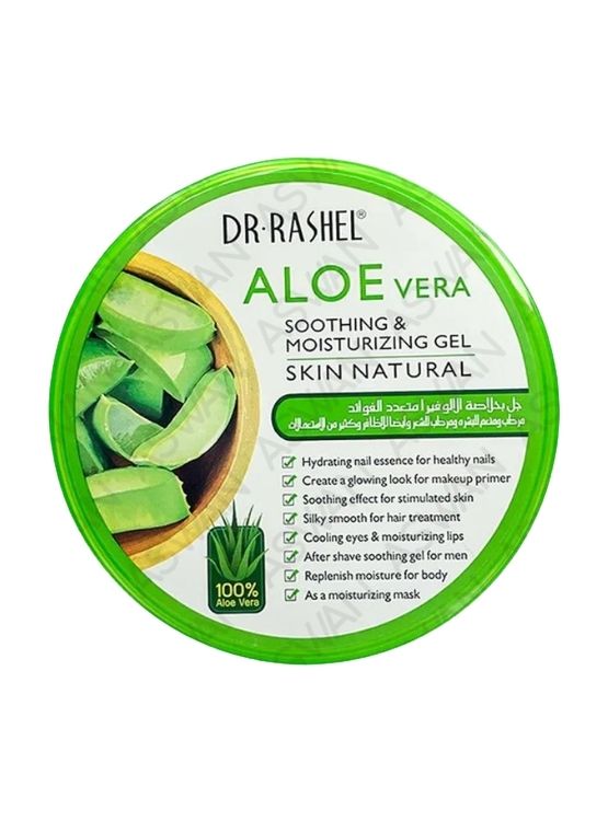 GEL CALMANTE ALOE VERA 300ML - DR RASHEL - 1