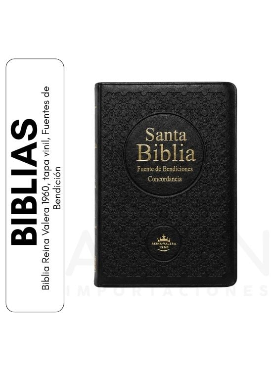 BIBLIA REINA VALERA 1960, TAPA VINIL, FUENTES DE BENDICIÓN - 1