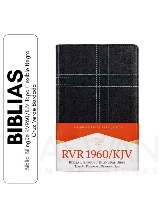 BIBLIA BILINGÜE RVR60/KJV TAPA FLEXIBLE NEGRO CRUZ VERDE BORDADA - 1