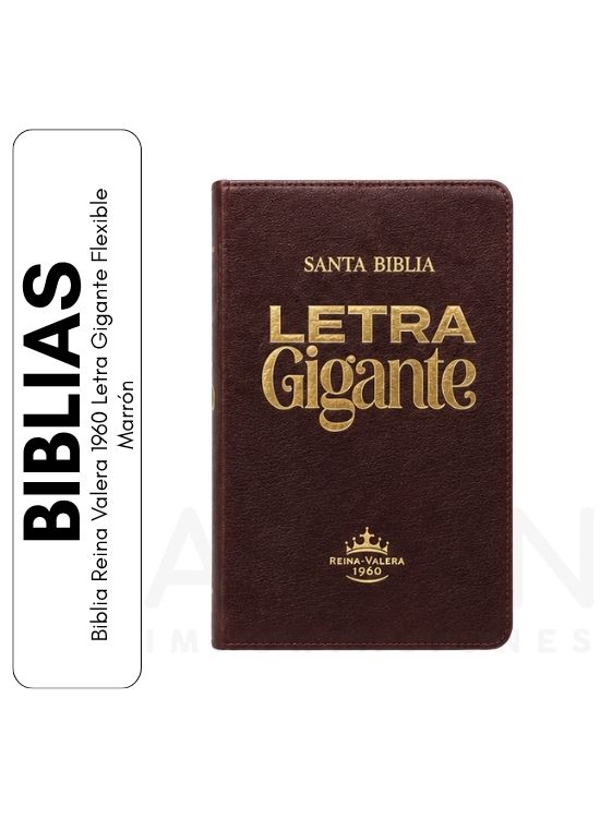BIBLIA REINA VALERA 1960 LETRA GIGANTE FLEXIBLE MARRÓN - 1