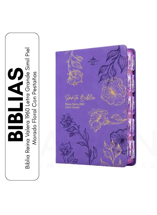 BIBLIA REINA VALERA 1960 LETRA GRANDE SIMIL PIEL MORADO FLORAL CON PESTAÑAS - 1