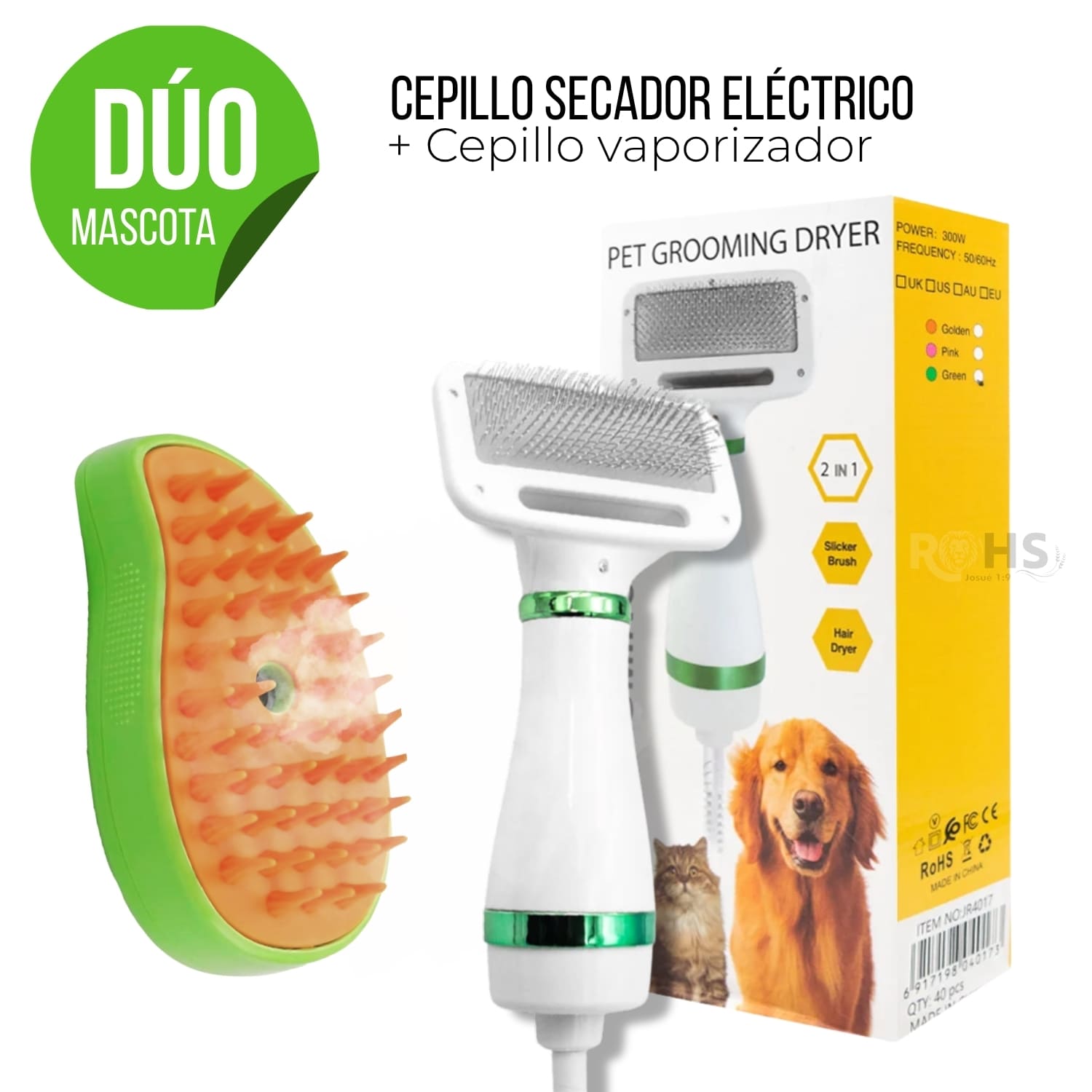 DÚO CEPILLO SECADOR ELÉCTRICO Y CEPILLO VAPORIZADOR PARA MASCOTAS - 1