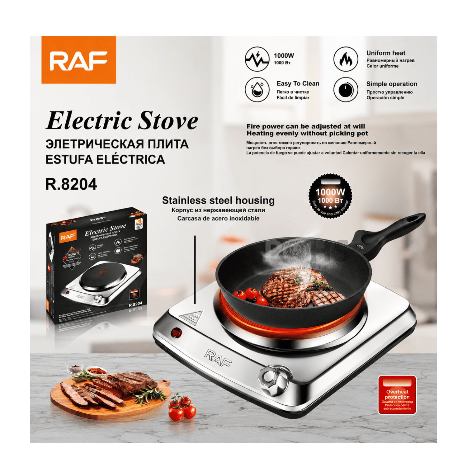 COCINA ELÉCTRICA PORTÁTIL RAF R.8204 CONTROL DE TEMPERATURA Y PROTECCIÓN CONTRA SOBRECALENTAMIENTO - 1